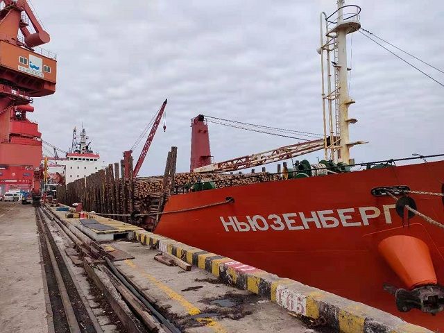 2021012710400001 2021012710400001